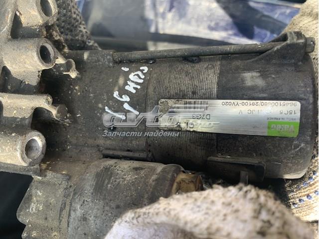 Стартер D7G3 VALEO