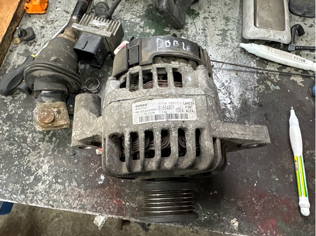 Авто генератор MS1012101091 DENSO