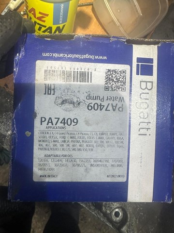 Насос охолоджуючої рідини PA7409 BUGATTI