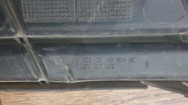 Решітка протитуманних фар ліва 5J0807367A9B9 VAG