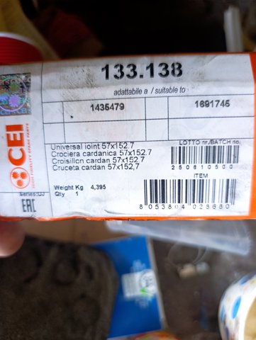 Хрестовина карданного валу, заднього 133138 C.E.I.