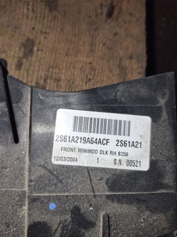 Замок передніх пасажирських дверей 1372462 FORD