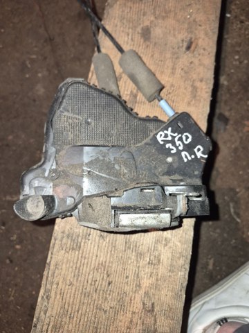 Внутрішній дверний замок 690300C050 TOYOTA