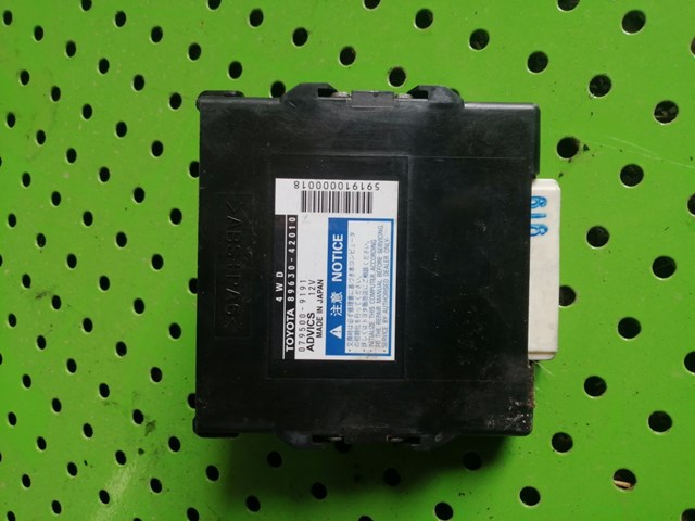 Управління включенням КОМ Тойота Рав 4 3