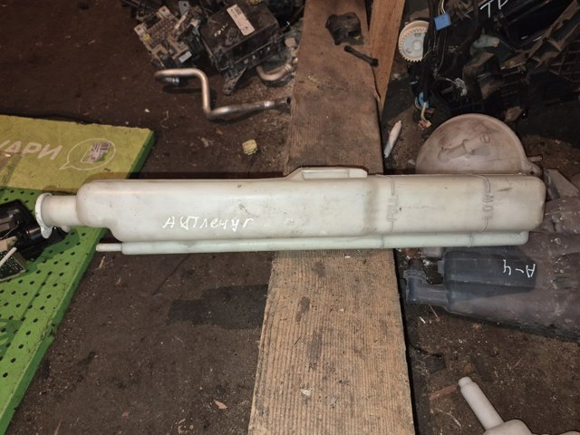 Бачок розширювальний MR450237 MITSUBISHI