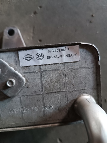 Радіатор охолодження, АКПП 09G409061F VAG