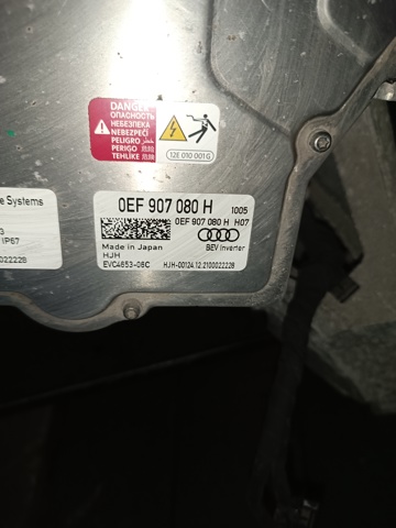 Инвентор струму 0EF907080H VAG