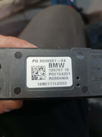 Блок комфорту 12638638551 BMW