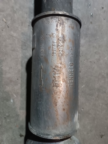 Глушник вихлопних газів кінцевий 18308685953 BMW