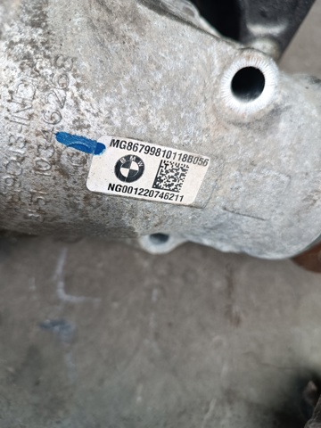 Редуктор колісний моста переднього 31508487445 BMW
