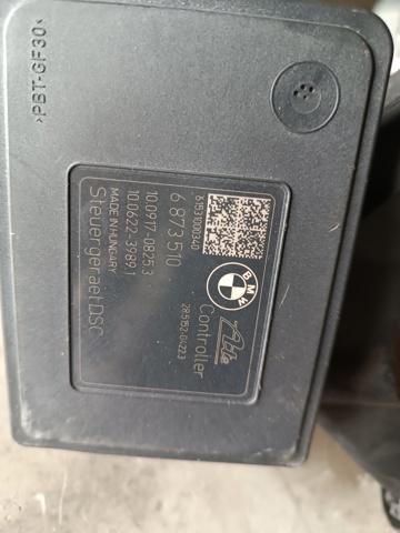 Гідроблок АБС 34506885795 BMW