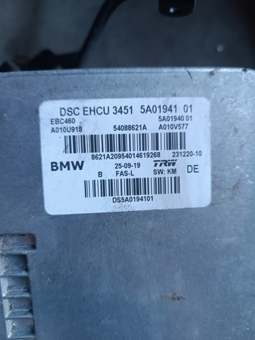 Гідроблок АБС 34511543552 BMW