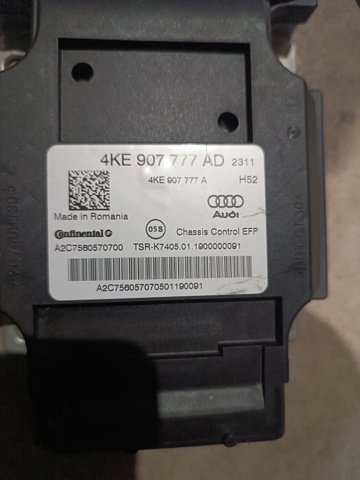 Блок управління пневмопідвіскою 4KE907777AD VAG