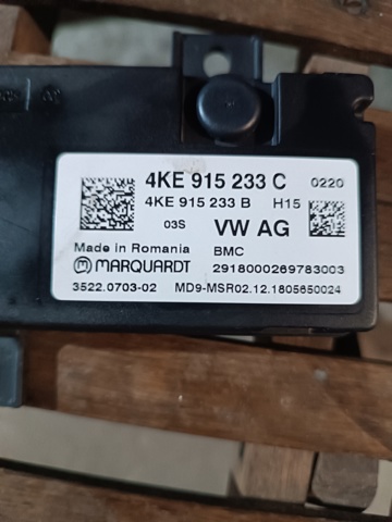 Блок ЕБУ батарей гібрида 4KE915233C VAG