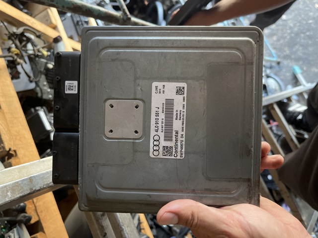 Блок електронного управління 4L0910551J VAG