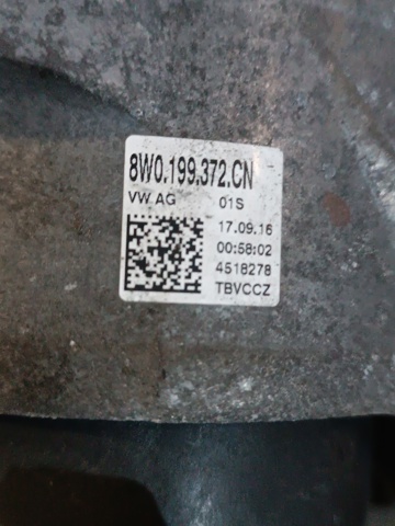 Права подушка двигуна 4M0199372FC VAG
