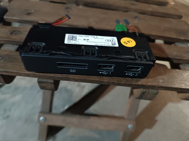 USB-розгалужувач 4N0035726A VAG