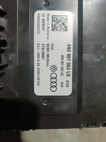 Блок керування сигналами SAM 4N0907063LG VAG