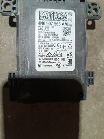 Радар зміни смуги руху 4N0907566AM PORSCHE