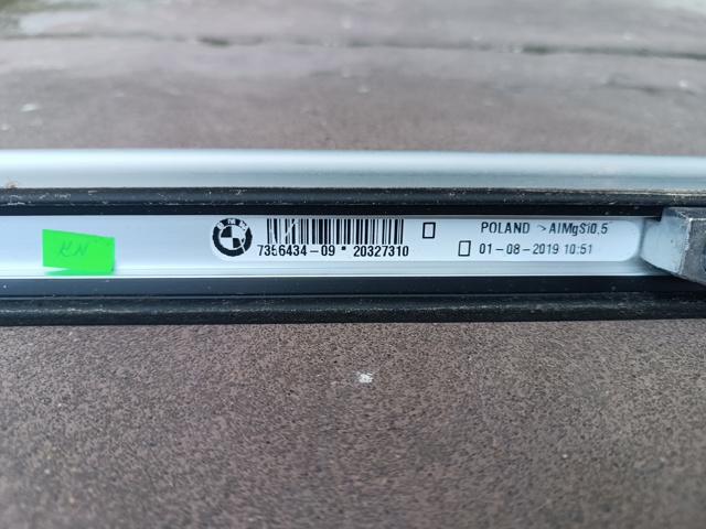 Автомобільний рейлінг на дах правий 51137356434 BMW