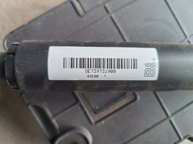 Амортизатор для багажника газовий 51247397319 BMW