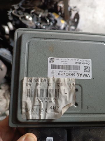 ЕБУ 5G0906259D VAG