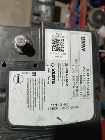 Автомобільна батарея 61219364593 BMW