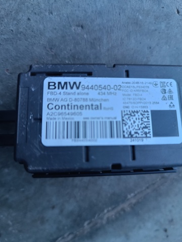 Центральний замок приймач 61359440540 BMW
