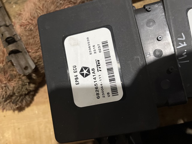 Блок стоянкового гальма 68265141AB CHRYSLER