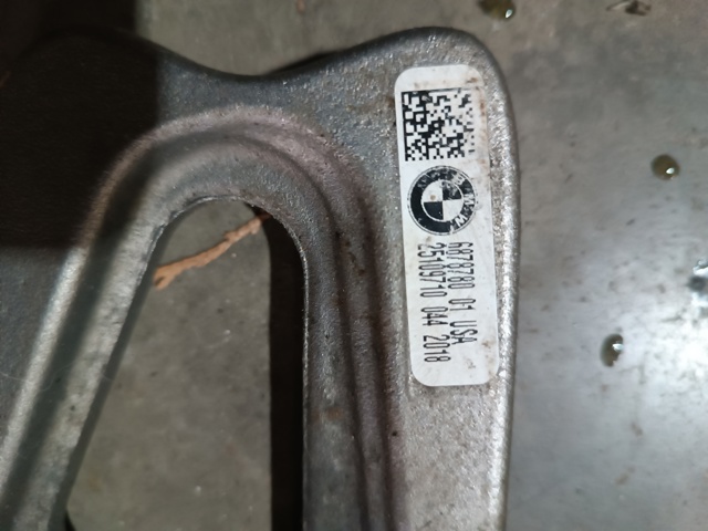 Підсилювач переднього підрамника 6878780 BMW