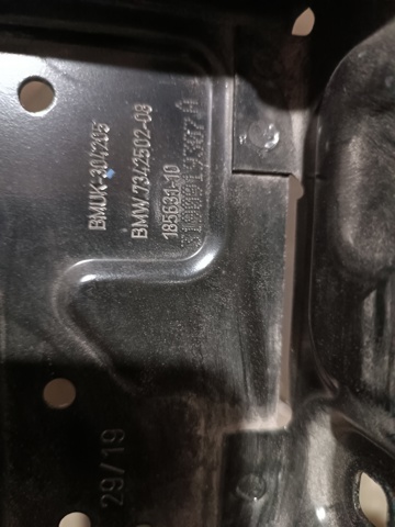 Кріплення фари передньої, правої 7342502 BMW