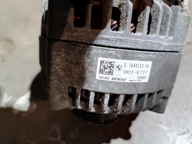 Генератор 7640132 BMW