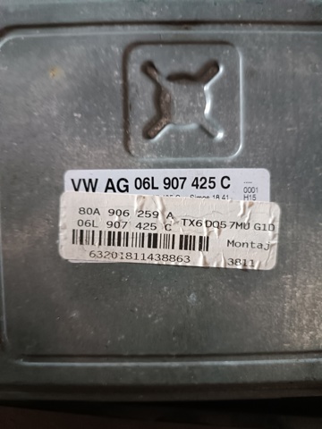 Модуль управління двигуном 80A906259A VAG