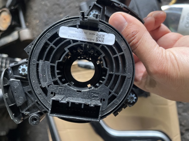 Касета AirBag 84532292 GM