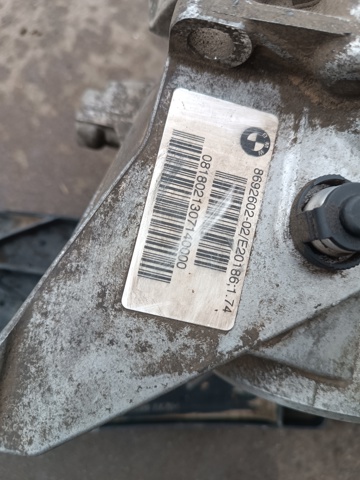 Траверса заднього редуктора, задня 8692602 BMW