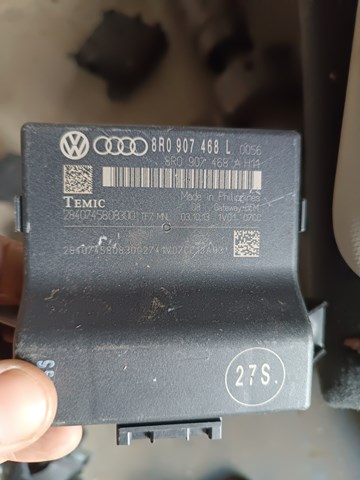 Система самодіагностики 8R0907468L VAG