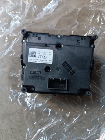 Багатофункціональний джойстик керування 8W0919614T VAG