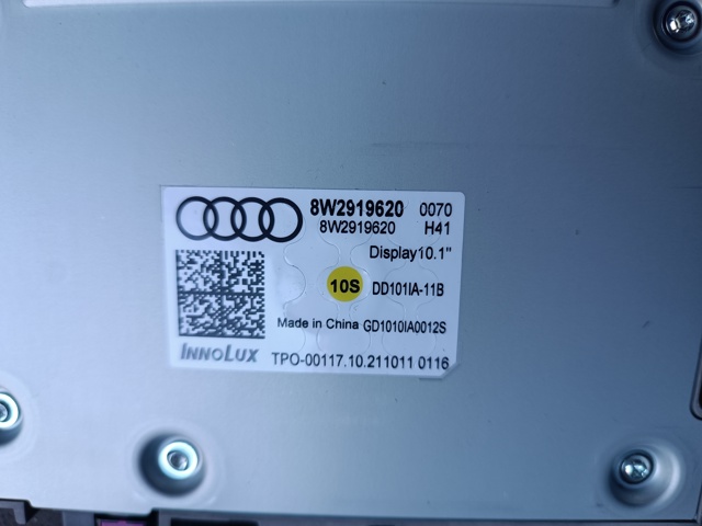 Дисплей бортового комп'ютера 8W2919620 VAG