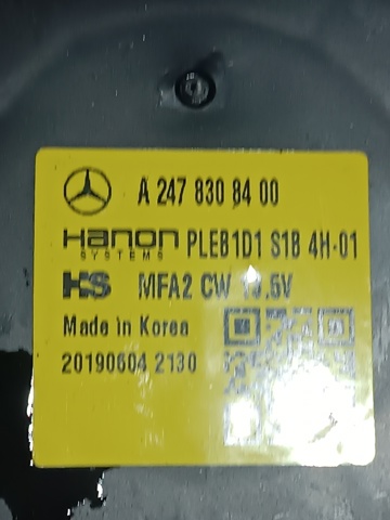 Електромотор пічки A2478308400 MERCEDES