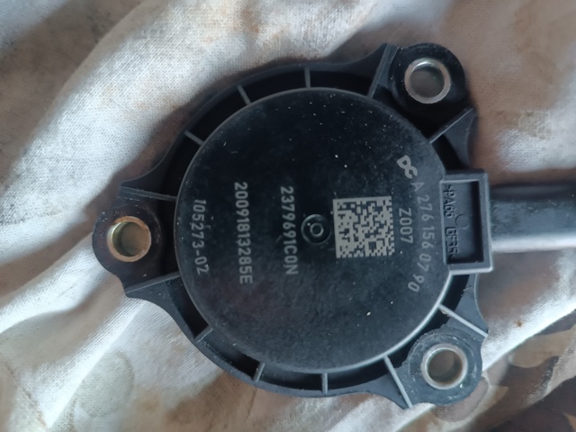Регулятор фаз газорозподілу A2761560790 MERCEDES