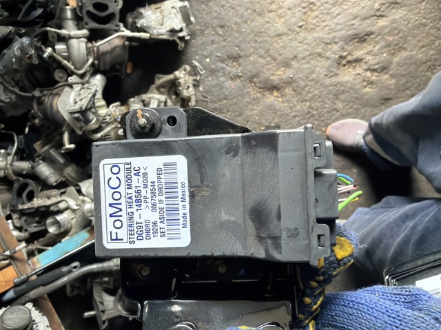 Блок керування підігрівом керма DG9T14B561AC FORD