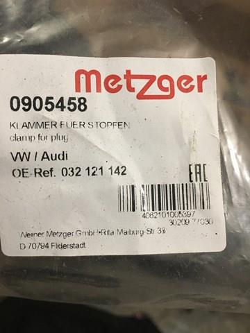 Пружинна засувка супорту 0905458 METZGER