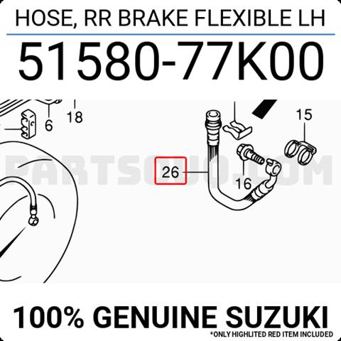 Шланг гальмівний задній, лівий 5158077K00 SUZUKI