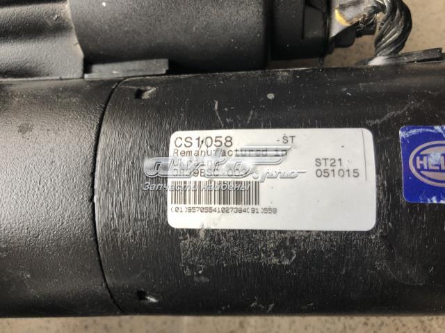 Стартер двигуна CS1058 HELLA