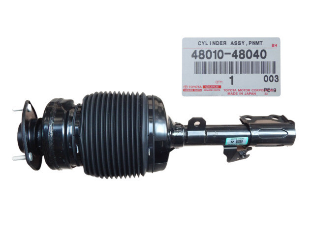 Амортизатор передньої підвіски 4801048050 TOYOTA