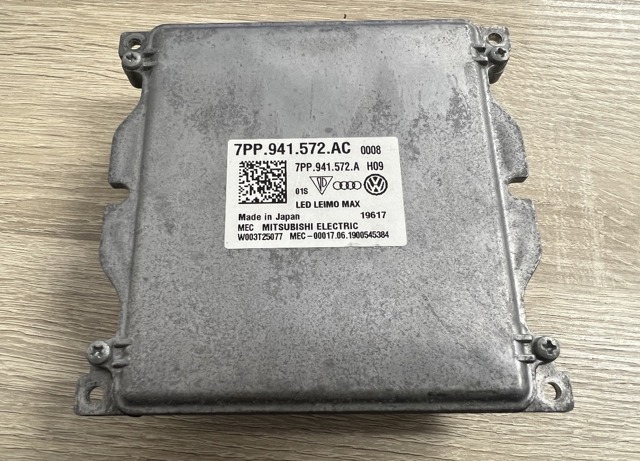 Блок розпалювання, ксенон 7PP941572AC VAG