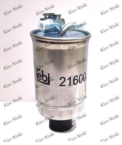 Фільтр паливний 21600 FEBI