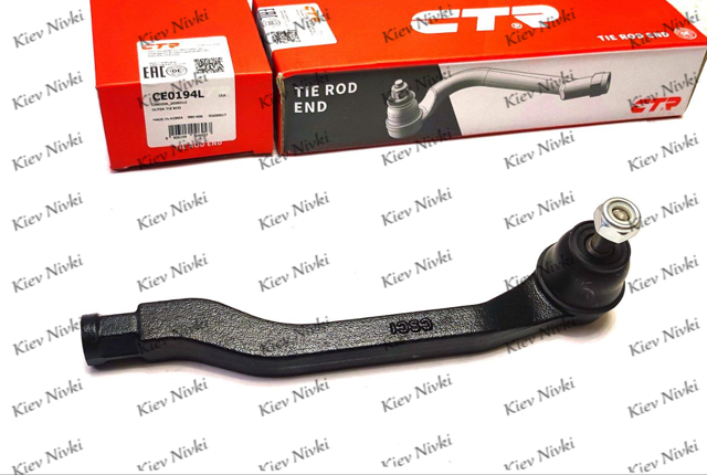 Наконечник рульовий CE0194L CTR
