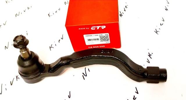 Наконечник рульовий CE0540L CTR
