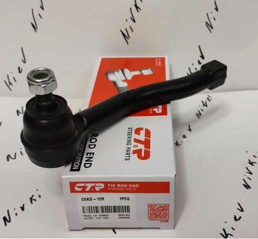 Рульовий наконечник CEKD12R CTR